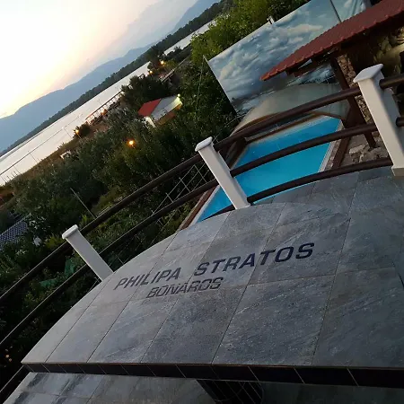 Σπίτι διακοπών Λιθότοπος Cottage *
